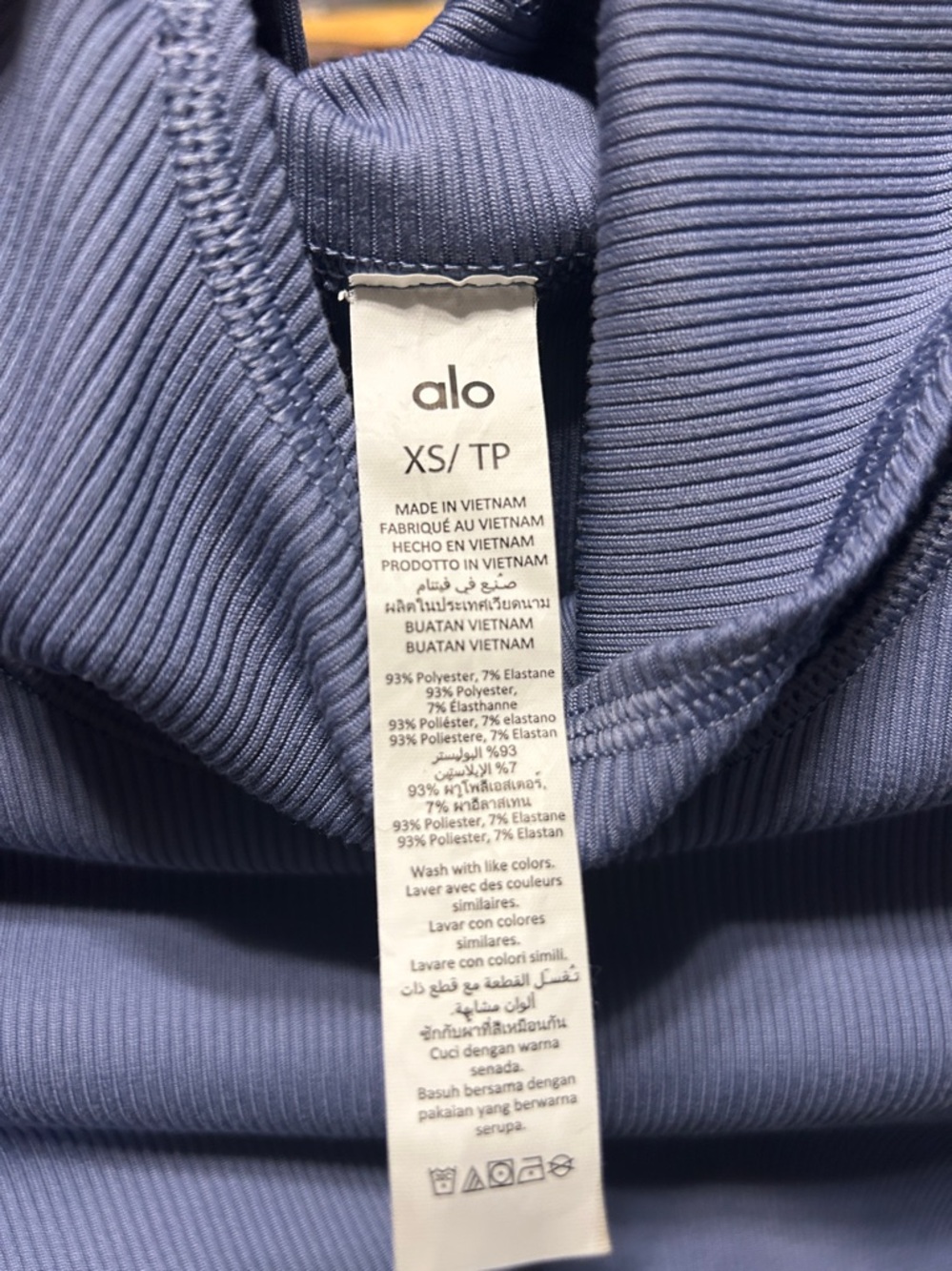 Alo Alosoft Frontrunner Ribbed Knit Hoodie - Picture 4 of 4